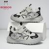 Babudou Girls' Shoes, New Autumn Collection, Leather Upper, Waterproof, Children's Sports Shoes, Soft Sole, Casual Style, Boys' Running Shoes