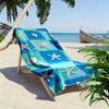 Seashells and Starfish Ocean Design Beach towel quick-drying for travel outdoor sports jogging beach and swimming
