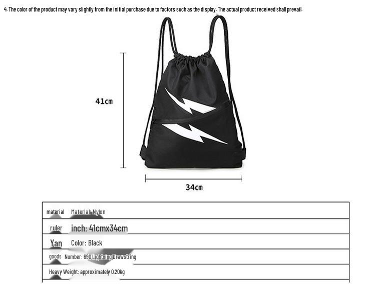 Lightweight Sports Fitness Drawstring Backpack with Printed Logo for Men