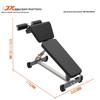 JUNXIA JX-3032 Multi-functional Fitness Bench