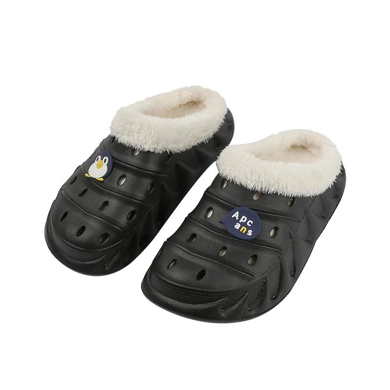 

Fashion Slippers for Home Man Winter Plus Cotton Anti-slip Couple s Slipper Fashion Cute Platform Trendy All-match Men s Shoes Main Push 45 чёрный