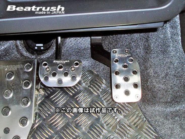 Wagon R Stingray MH34S Pedal (Automatic) Set, Black, S48906PS-AK