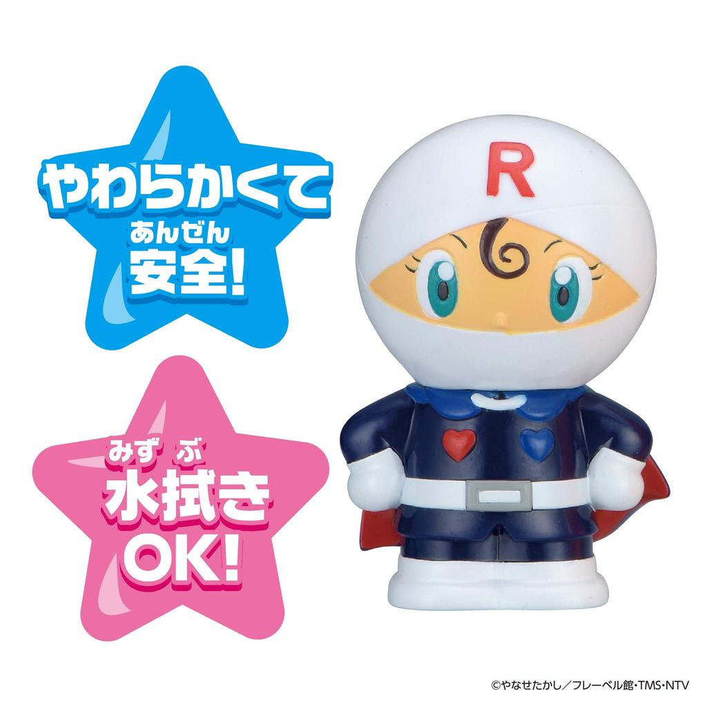 Hot Anpanman Big Gathering! Hot Peepoo Series Rollpanna