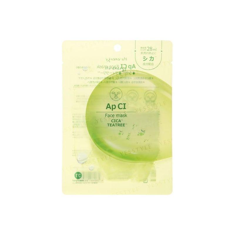 Hu Energy - Mask Sheet