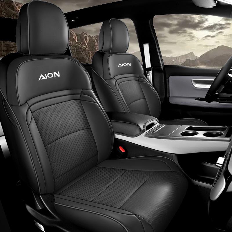 Aion Y Perforated Leather Car Seat Cushion - Universal, Four-Season, Five-Seater Model