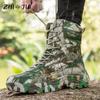 Large Outdoor Training Hiking Boots Men's Spring Autumn High Top Camouflage Boots Anti Slip Wear Resistant Mountaineering Shoes