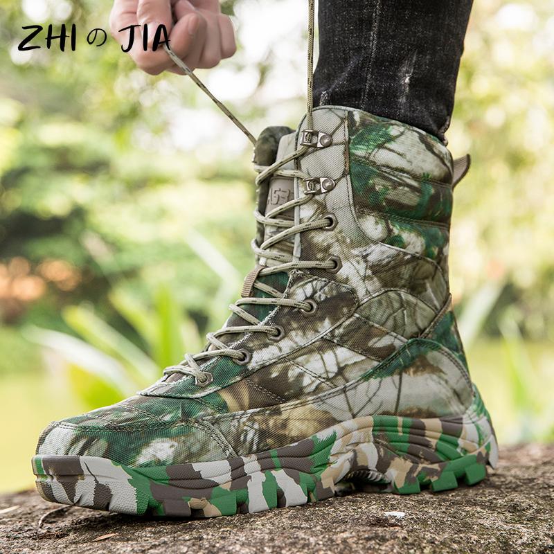 Large Outdoor Training Hiking Boots Men's Spring Autumn High Top Camouflage Boots Anti Slip Wear Resistant Mountaineering Shoes