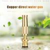 Spray Nozzle Water Brass High Pressure Direct Spray Quick Connector Home Hose Adjustable Pressure Garden Sprinkler