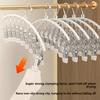 Multi-functional Multi-Clip Windproof Non-Marking Household Clothes Hanger