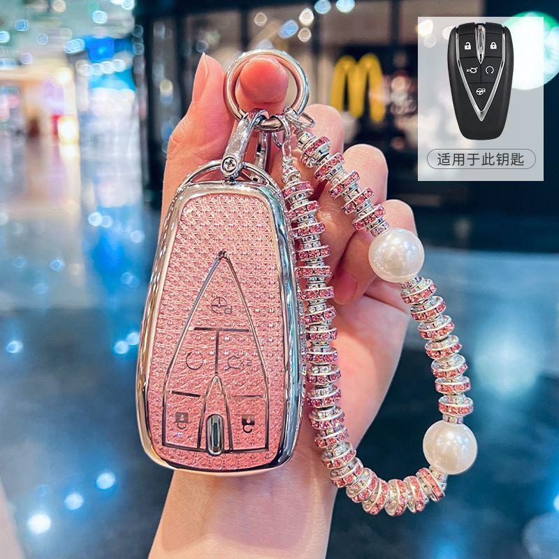 Tpu Auto Smart Key Fob Case Cover Mount Housing Chain Women'S Remote Fit For Changan Eado Plus Cs75Plus Ultra Uni-K Uni-T Univ Uniz X7 Plus