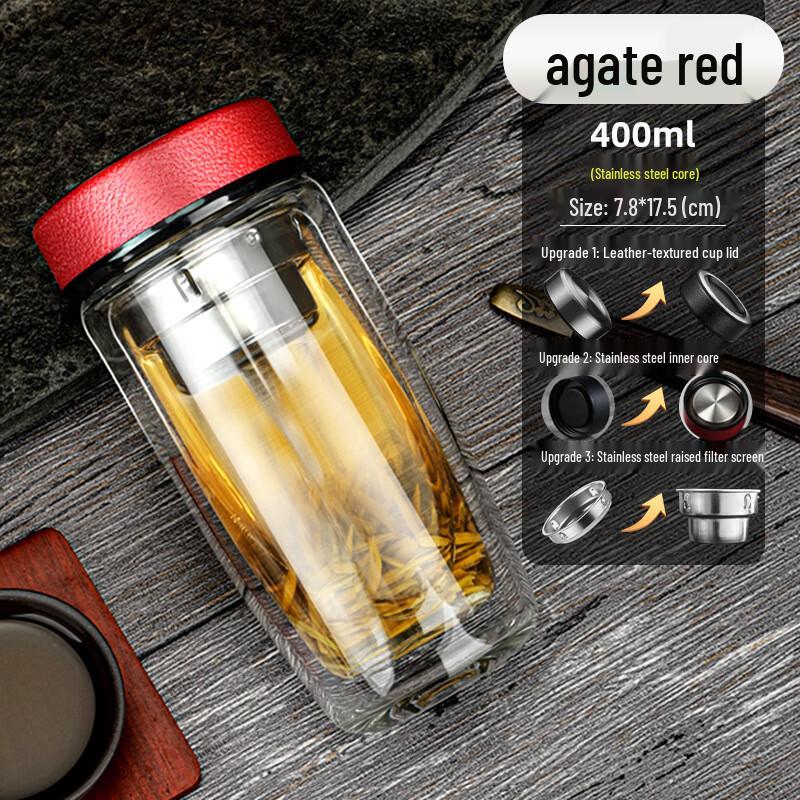 MINGHUI MH1168 Double Wall Glass Tea Tumbler with Infuser