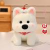 Adorable West Highland White Terrier Plush Toy - Perfect Gift for Kids, Birthdays, or Valentine's Day