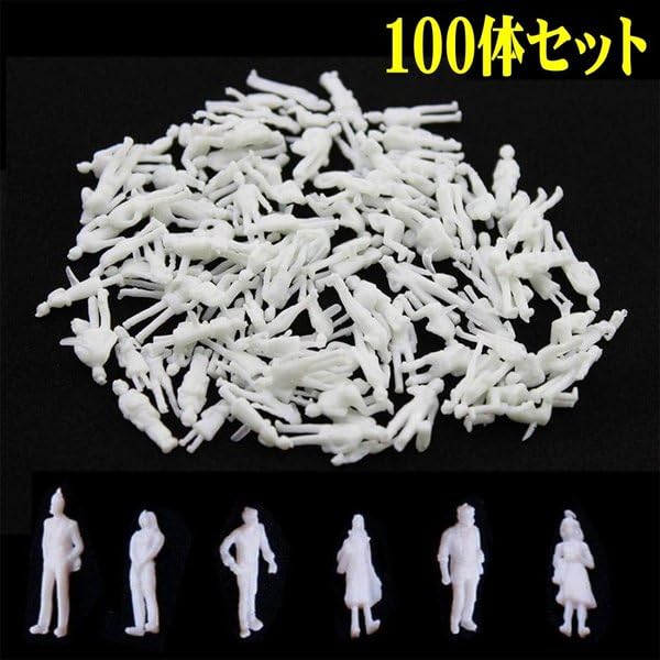 Large Set of Miniature Figures for Diorama Creation and N Gauge Plastic Model Capacity! 100-Piece 1100 Display. Kits. [kj402]