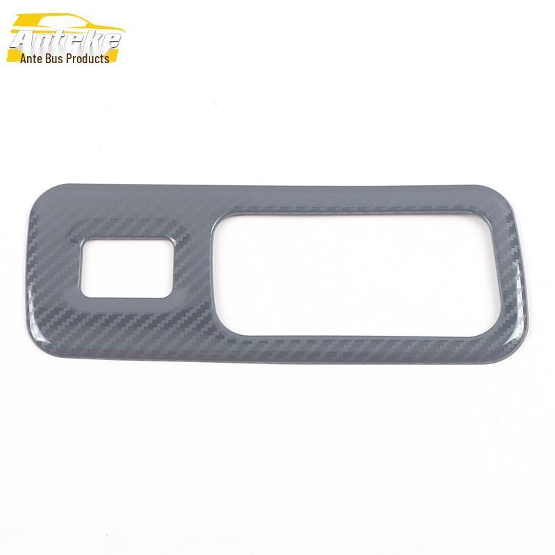 

Декоративные наклейки на ручку багажника и заднюю дверь GS8 для 22 моделей