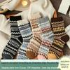 Women's Retro Ethnic Style Fair Isle Wool Mid-Calf Winter Socks