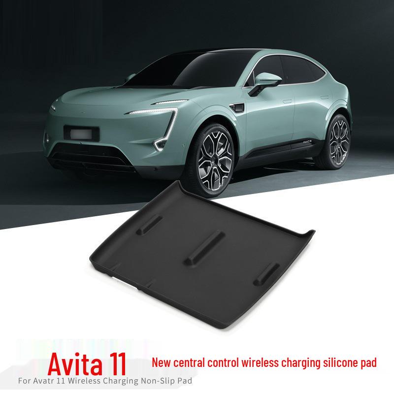 Avatr 11 Center Console Wireless Charging Anti-Slip Silicone Pad for 23-24