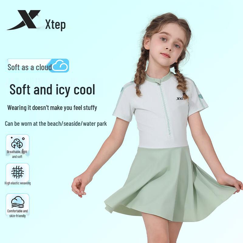 Xtep Girls' One-Piece Skirt Swimsuit