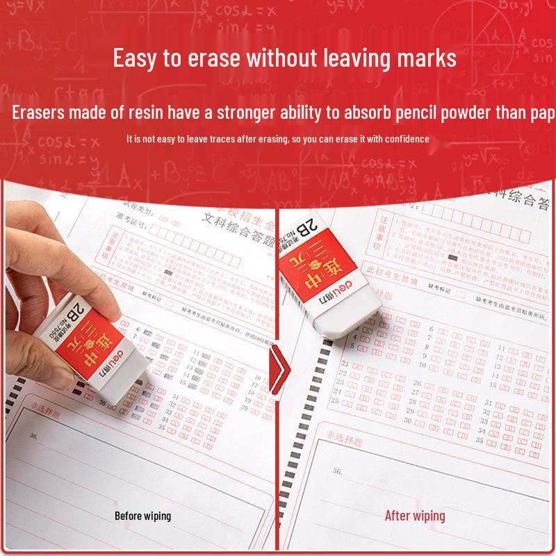 Deli S320 Exam Set: 2B Pencil & Computer Recognition Card Filling Pen for Gaokao Students