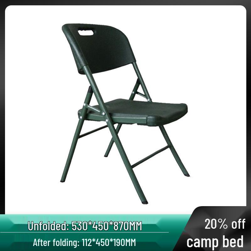Steel-Plastic Folding Camping Bed - Two-Fold Outdoor Disaster Relief Bed