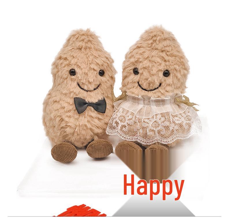 

Jellycat Peanut Shell Doll Pendant – Plush Peanut Wedding Ornament 12cm (95g)