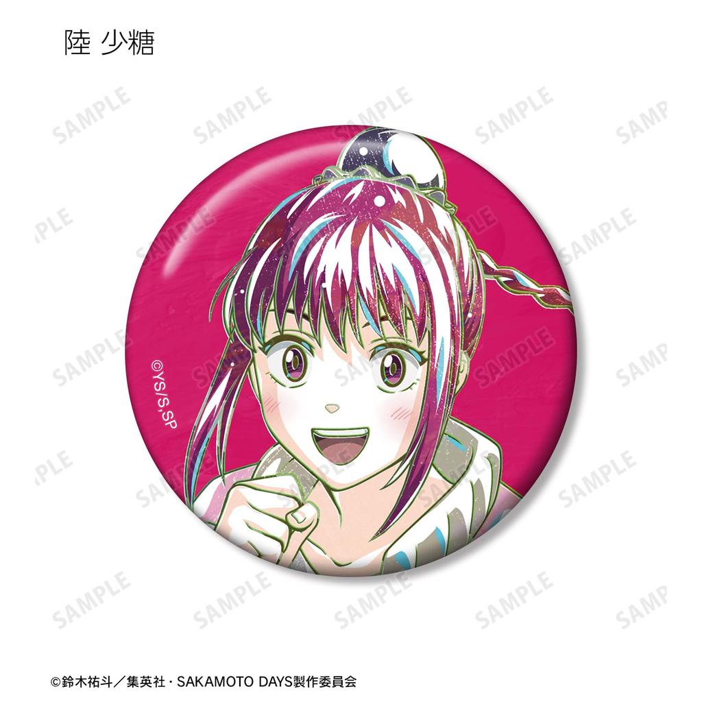 TV Anime Trading Ani Art Can Badges Box of 10 "SAKAMOTO DAYS"