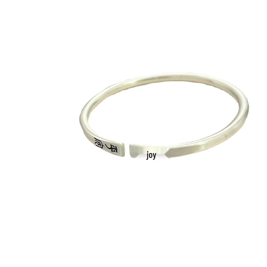 9999 Pure Silver Women's Bangle - Peace & Joy Ancient Style Fashion Jewelry