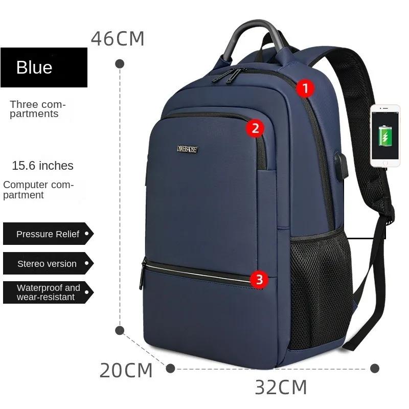16-Inch Laptop Backpack For Men, Large-Capacity Business Commuter Backpack, Water-Repellent, Simple Student School Bag
