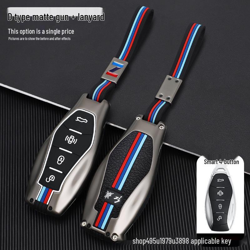 2023 Hongqi H5 & HQ9 Key Case Set: Complete Car Interior Accessories for Men and Women