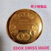 Used EDOX 17 Jewel Pocket Watch Hand-wound Ancre De Precision