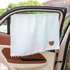 Universal Suction Cup Curtain Flower Car Window Sunshade Cover Cartoon Side Window Sunshade Uv Protection For Kid Baby Children