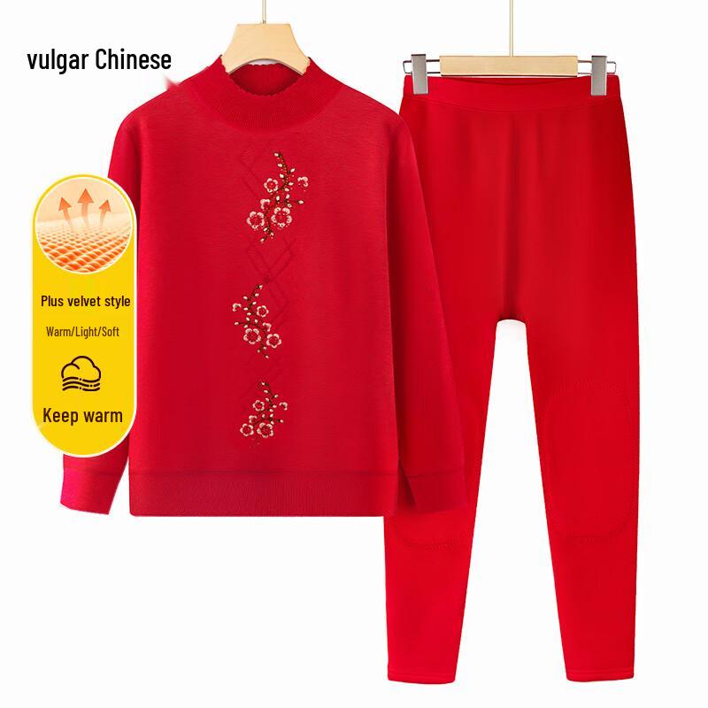 

Ronghua Бабушкин Пожилой Женский Вышитый Термокомплект с Флисовой Подкладкой XL