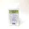 Image Mission Mokukyosha Latex-Free Mask Elastic Bands 10-Pack MB00110 Clear Made In Japan