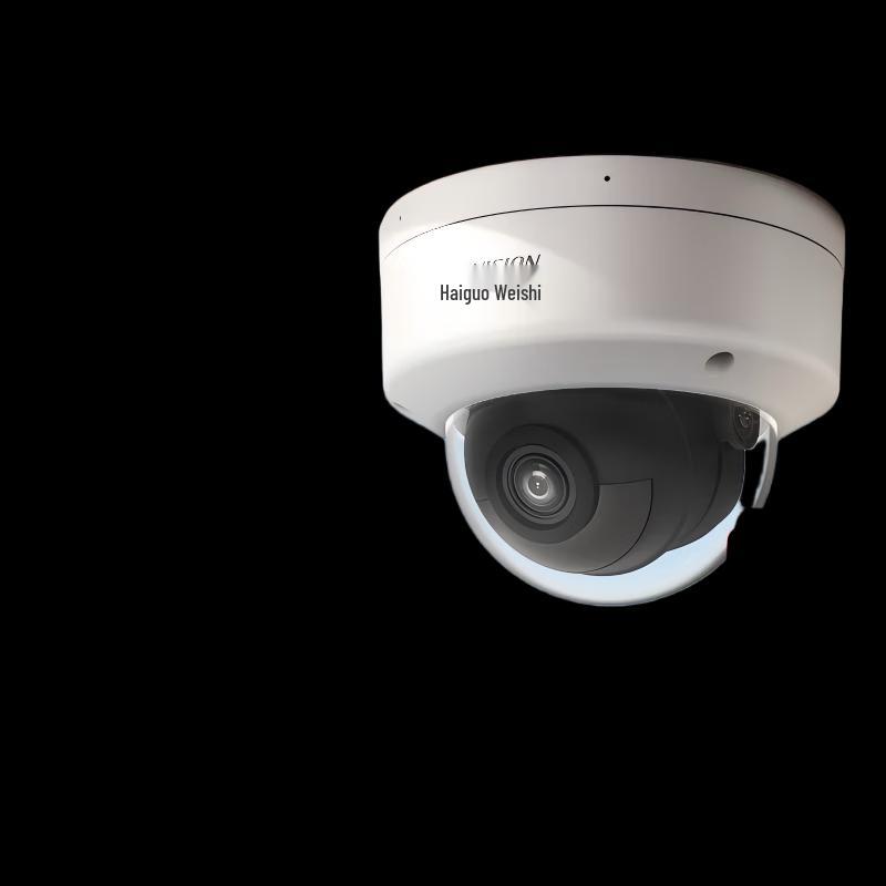 

Hikvision 4MP 2K PoE Starlight Dome Camera CN plug (adapter included)