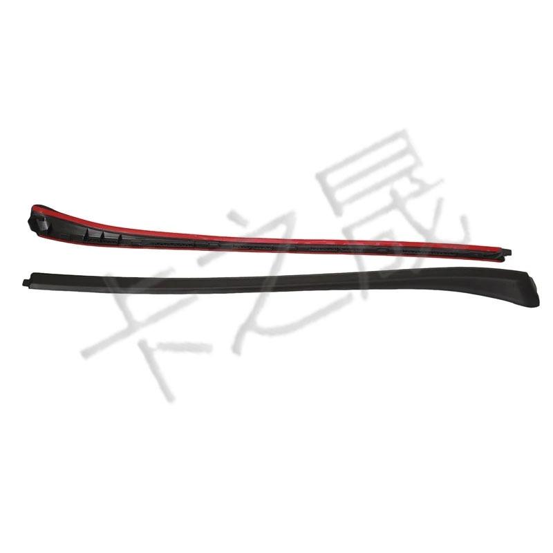 Peugeot Citroën Front Windshield Decorative Seal Strip 8120AK/8120AJ
