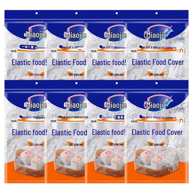 Miaojie Disposable PE Food Covers