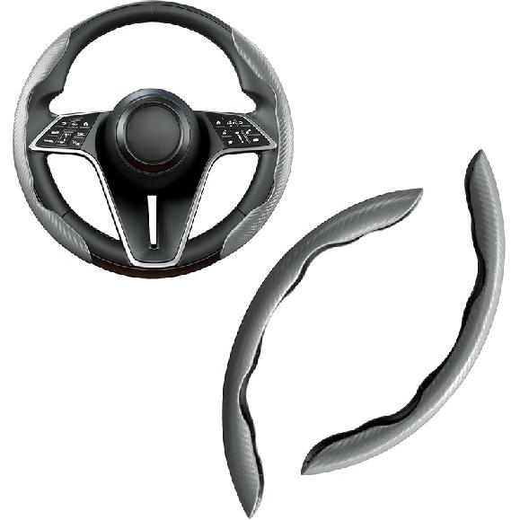 Carbon Fiber Steering Wheel Cover, 3-Piece Set Anti-Skid Comfortable Grip Segmented Butterfly Design, Easy Snap-On Tallation Universal Fit 99% Cars,