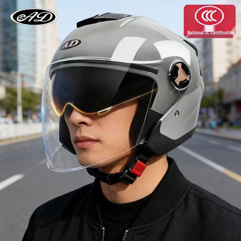 AD 886 Dual-Visor Half-Face Electric Scooter Helmet