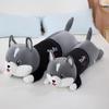Husky Plush Hugging Pillow - Large Size cuddly Doll for Bed & Birthday Gift