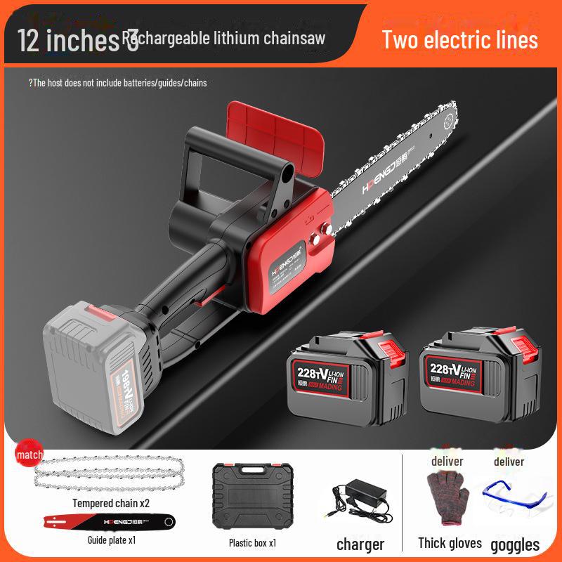Customizable 16-Inch Rechargeable Brushless Electric Chainsaw for Pruning and Felling