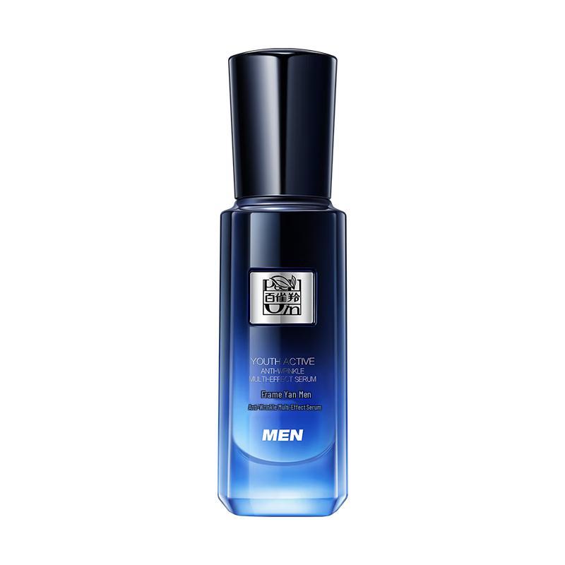 

PECHOIN Zhenyan Men s Anti-Wrinkle Hydrating Essence 30ml