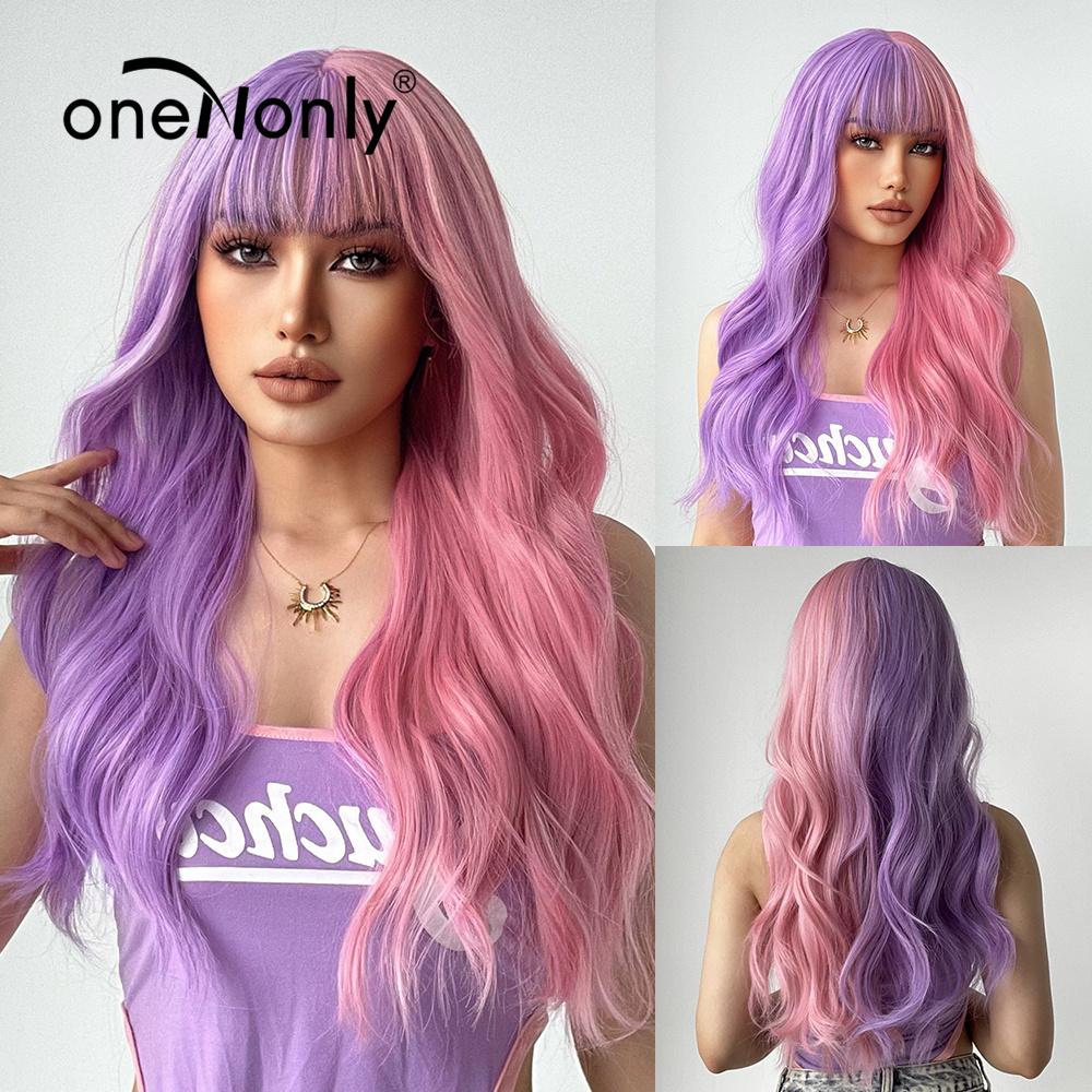 oneNonly Long Body Wave Ombre Brown Pink Synthetic Wigs with Bangs Natural Wave for Women Cosplay Natural Wig Heat Resistant