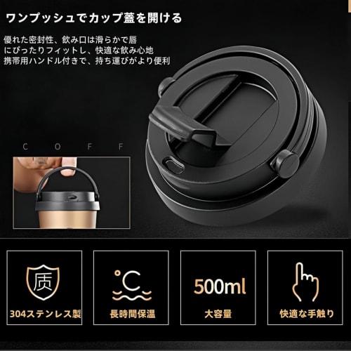 Kaziro Mug, Insulated Coffee Cup, Portable Mug, Cold/Insulated Tumbler, Vacuum Insulated, Stainless Steel, with Lid, Portable, Direct Drip, Perfect Gi