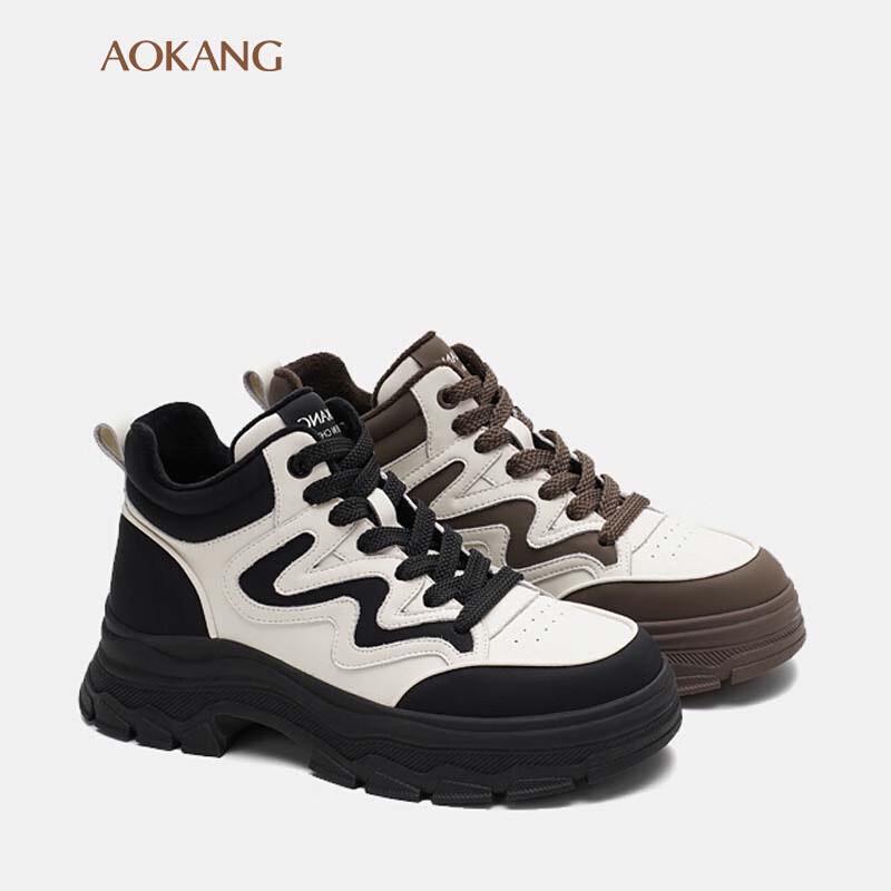 Aokang Women s Color-block Warm Sports Shoes 35