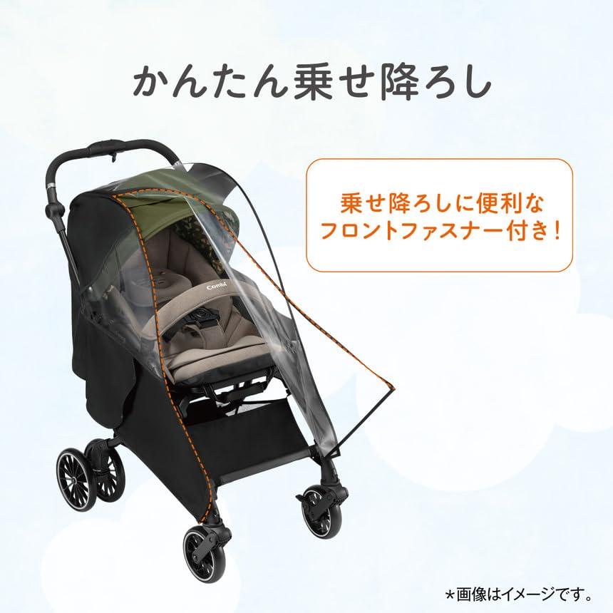 Genuine Combi Rain Cover for Strollers and Protects Against Pollen and Splashes Multi-Fit Double-Facing A-Type (OA) - Windproof, Waterproof,