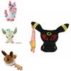 Huggable Mini 5'' Pokemon Plush Toy Doll Collection With Sweet Eevee Leafeon And More