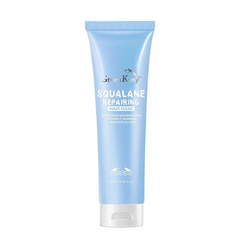 Green Valley Squalane Hydrating Hair Mask