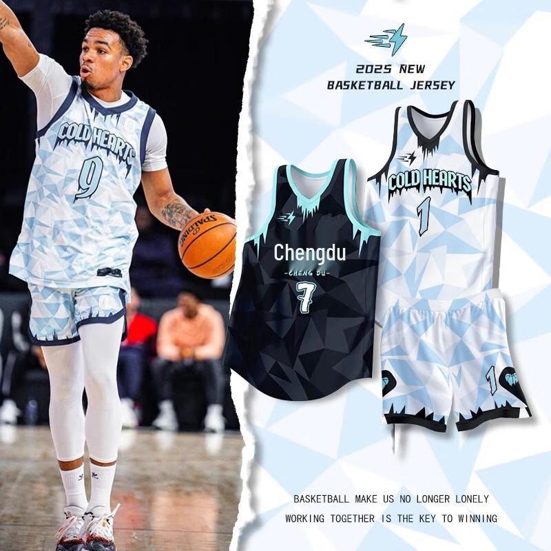 Men's Custom American Style Basketball Jersey Set