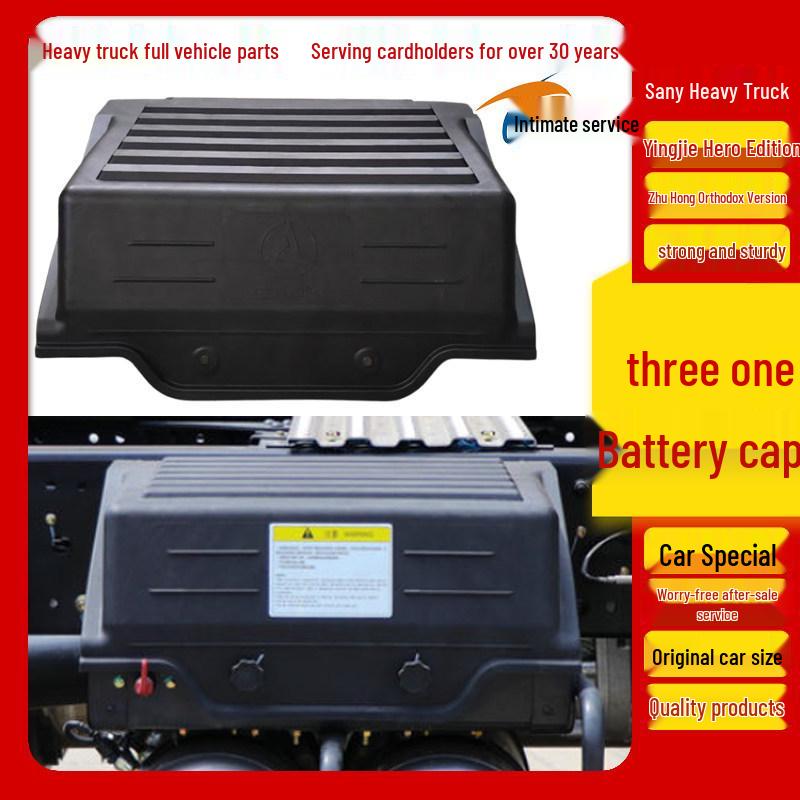 Sany Heavy Truck Yingjie Hero & Wangdao Edition Battery Cover