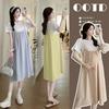 2026 Summer Fashion Elegant Maternity Dress - Stylish Patchwork Loose Fit