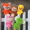 Plush Children's Hand Puppet Parent-Child Finger Puppet Cartoon Animal Puppet  Educational Toy